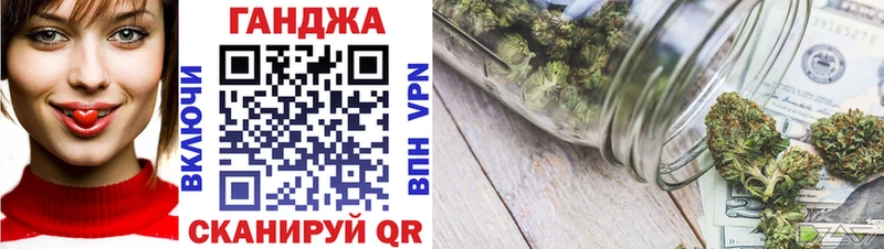 Купить наркотики Уссурийск ГАШИШ  СК  Меф  Бошки Шишки  COCAIN 