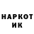 Кетамин VHQ mr. travadao