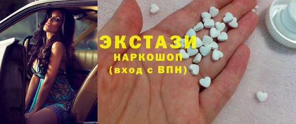крисы Алексеевка