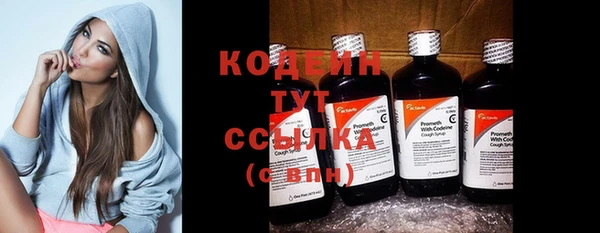 меф VHQ Коряжма