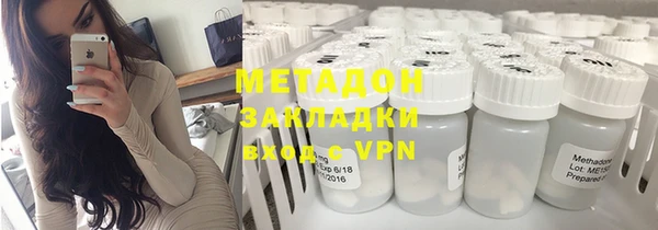 меф VHQ Коряжма