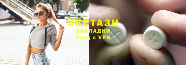 героин Костерёво