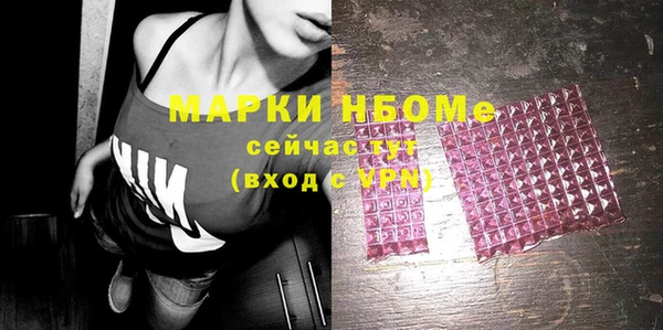 spice Корсаков