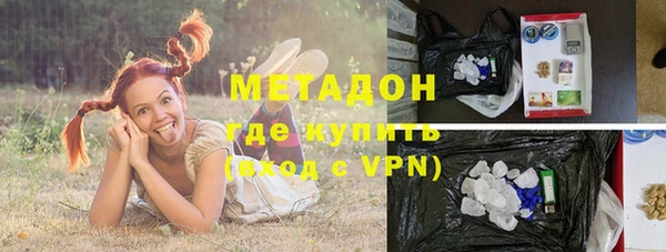 кристаллы Алзамай