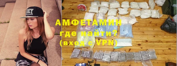 крисы Алексеевка
