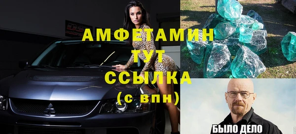 героин Костерёво