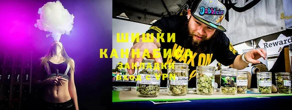 меф VHQ Коряжма