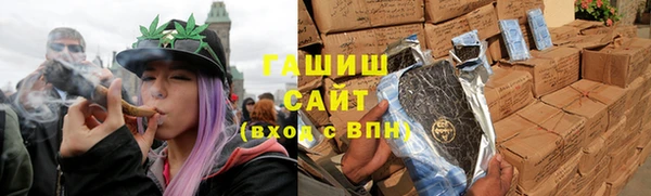 гидра Алексин