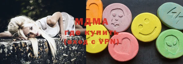 крисы Алексеевка