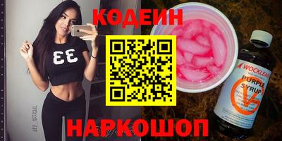 дурь Мариинск