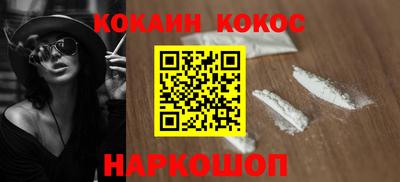 mdma Малоярославец