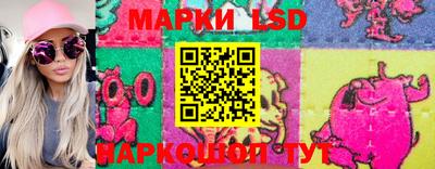 jwh Малгобек