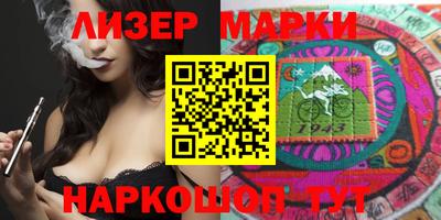 дурь Мариинск