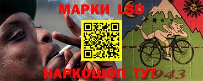 mdma Малоярославец