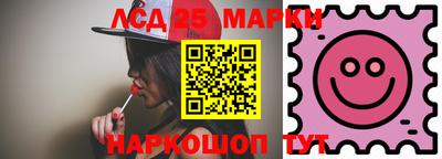 дурь Мариинск