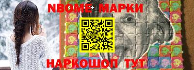 дурь Мариинск