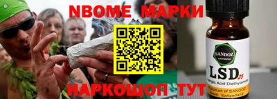 mdma Малоярославец
