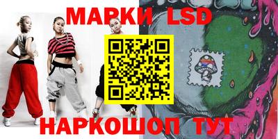 mdma Малоярославец