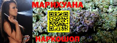 mdma Малоярославец