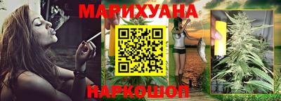 mdma Малоярославец