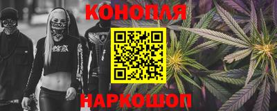 mdma Малоярославец