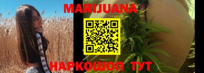 mdma Малоярославец