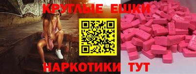 дурь Мариинск