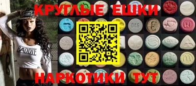 дурь Мариинск