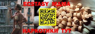 jwh Малгобек