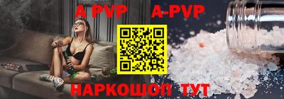mdma Малоярославец