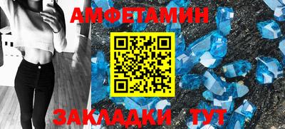 mdma Малоярославец