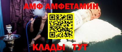 jwh Малгобек