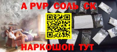 mdma Малоярославец