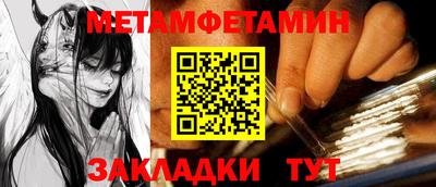 mdma Малоярославец