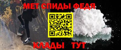 jwh Малгобек