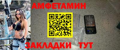 дурь Мариинск