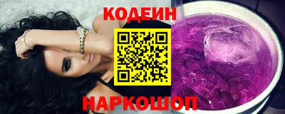 jwh Малгобек