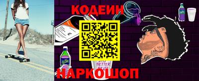 jwh Малгобек
