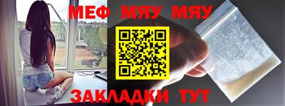 mdma Малоярославец