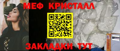 mdma Малоярославец