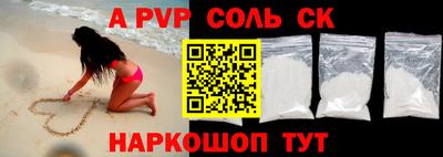 mdma Малоярославец