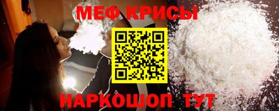mdma Малоярославец